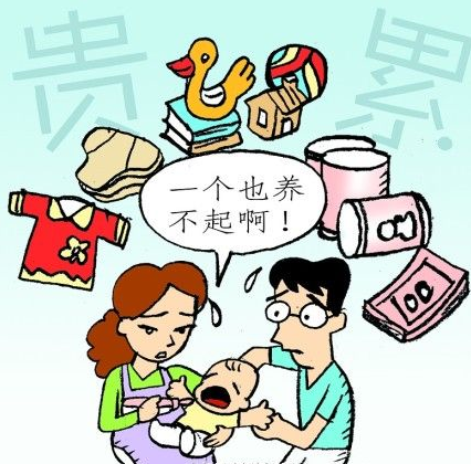内蒙助孕方案，内蒙古助孕价格表？，外地人在内蒙古附属医院做二代试管婴儿