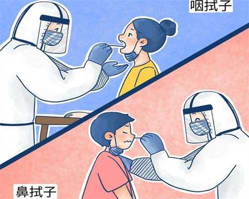 供卵代孕机构-下午能验血检查怀孕吗,怀孕血检下午做可以吗