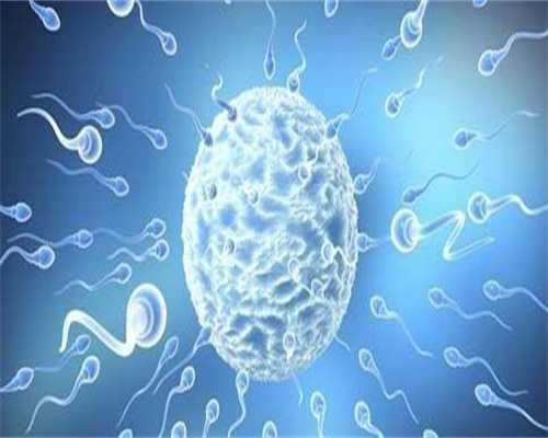 代生男孩技术：宫寒该怎么办（治疗宫寒不孕的偏方）