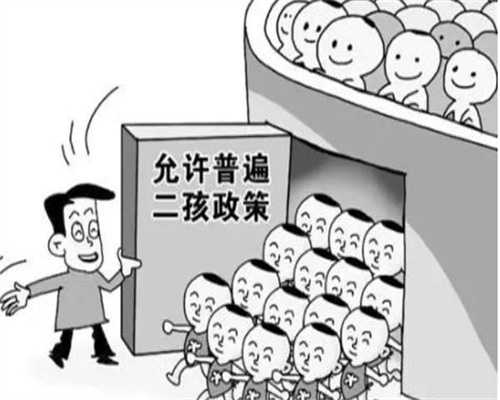 子宫肌瘤的概念(子宫肌瘤做移植前的饮食禁忌)