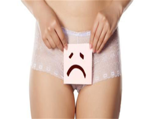 巧克力囊肿怀孕的几率