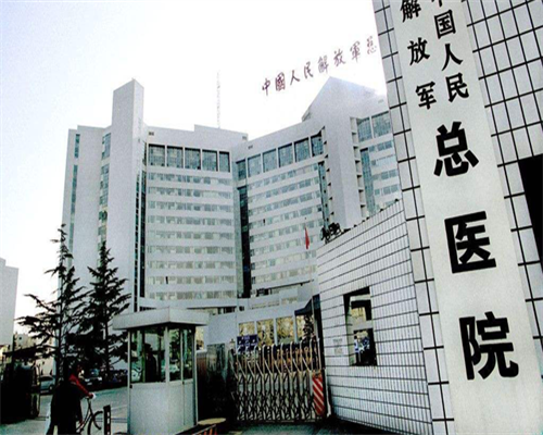 供卵自怀三胎：试管移植后还要塞红片吗_移植后要塞药塞多久