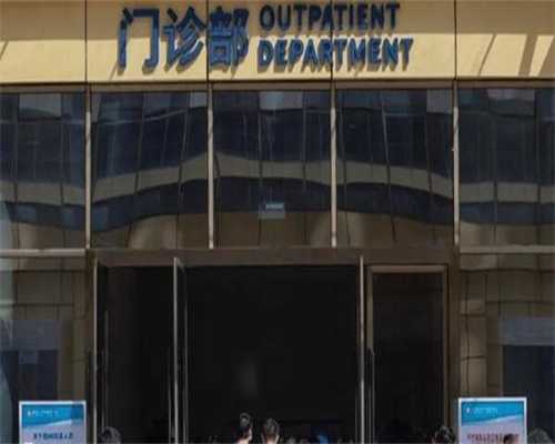 优势卵泡怀孕率高不高，优势卵泡成熟排出不受孕的原因