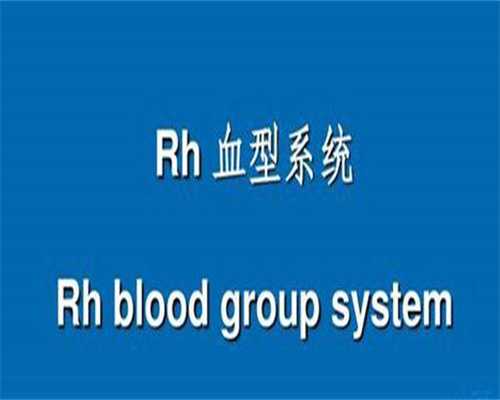 试管代怀套餐-灵魂拷问：孕妇拉肚子会不会影响胎儿？