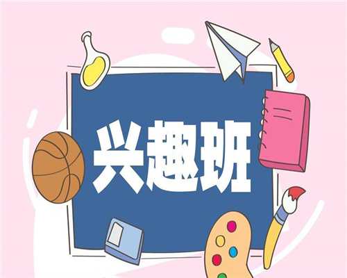 怀孕一个多月饮食菜谱大全,怀孕一个多月一日三餐安排