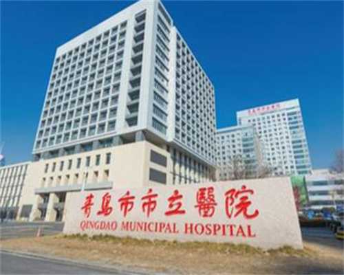 助孕捐卵-女性月经期间可以同房