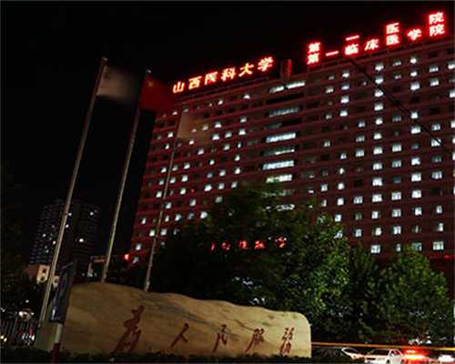 助孕网成功率-CIN3累腺要不要切子宫