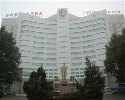 专业代生子:筛查通过的5AA级优质囊胚还会存在染色体缺失吗？