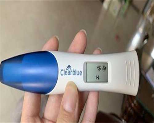 做过结扎手术赴泰国试管婴儿成功率高吗?