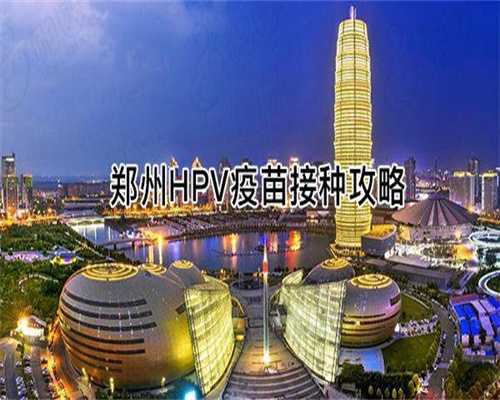 供卵试管包生-子宫内膜黏连可以做试管吗？子宫内膜黏连能做试管吗？