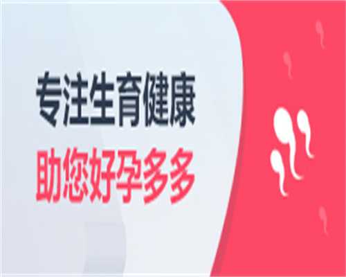 女性孕前不能喝咖啡