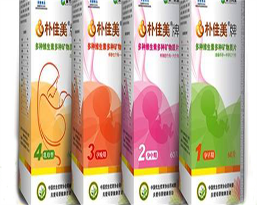 专家深度解析子宫内膜薄治疗多久可以正常怀孕