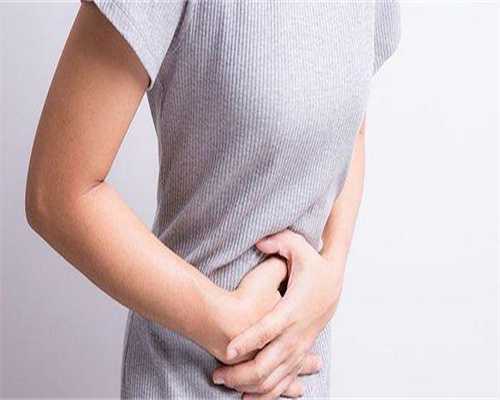 试管代生网：鲜胚移植后腹胀的危害及预防