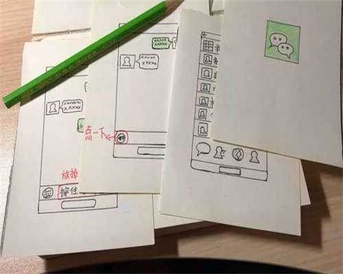 孕周和B超孕周相差2周