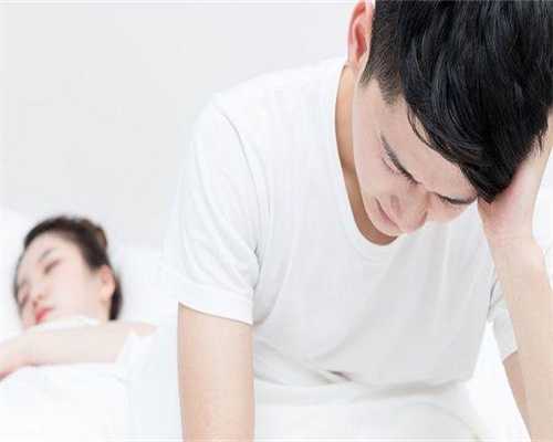 怀孕腰酸和例假区别