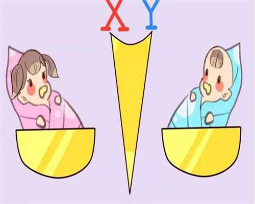 高龄做试管婴儿如何提高成功率？