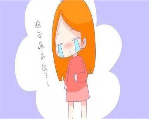 备孕喝苏打水要喝多久