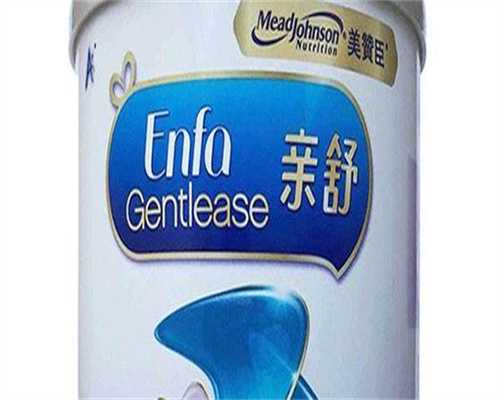 试管代生网:中山二院三代试管婴儿费用不同的方案价格不同