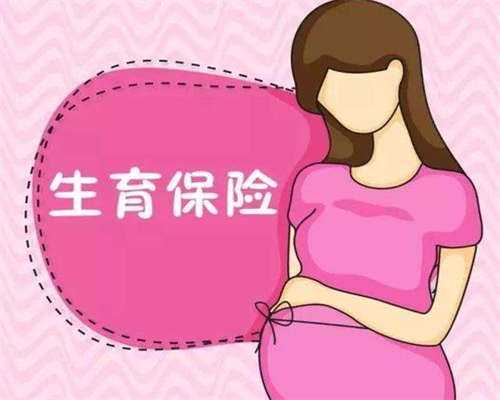 已经取卵了为什么还要降调，为什么取卵后还要打降调针