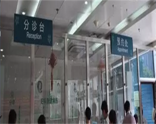 助孕试管电话-b超比实际孕周大了3周正常吗