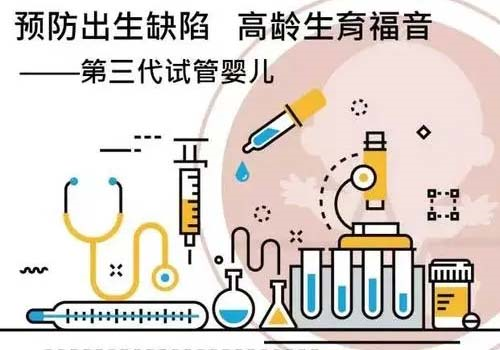 黑芝麻粉功效黑芝麻粉有哪些食疗功效