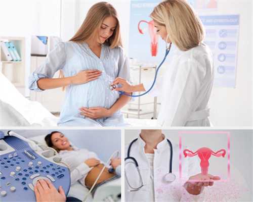 雌激素过多易患子宫内膜癌