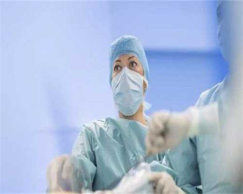 不孕不育门诊检查项目 男女双方各有不同