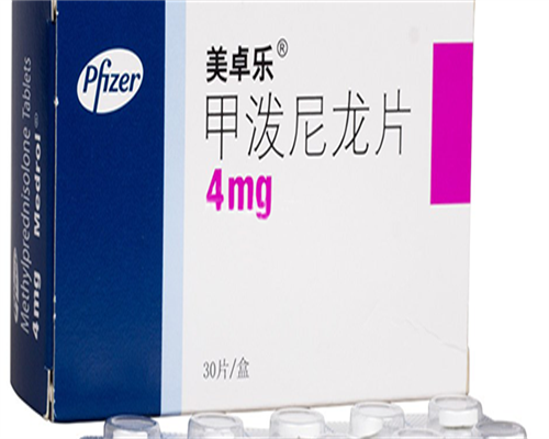 试管婴儿胚胎移植10天后有见红怎么办