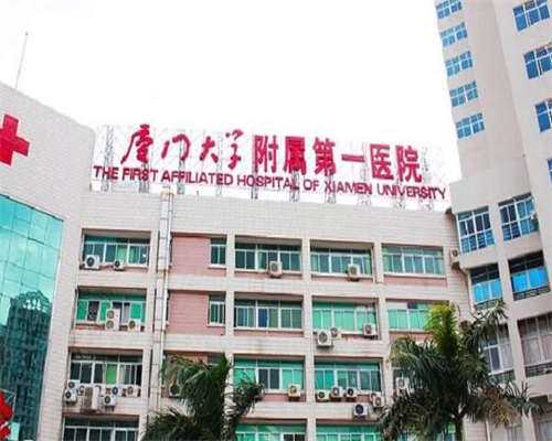 试管前期ca125对试管婴儿着床的影响?