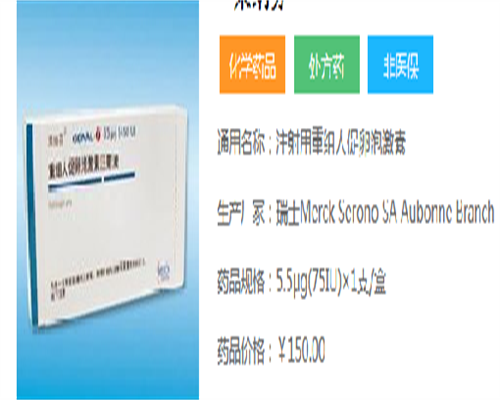 人工试管婴儿多少钱人工授精和试管婴儿哪个更痛苦