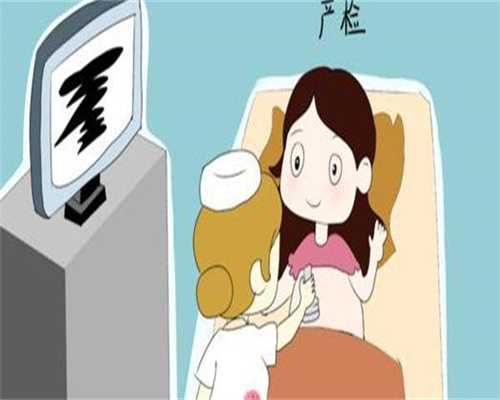 供卵机构:42岁做试管能成功吗