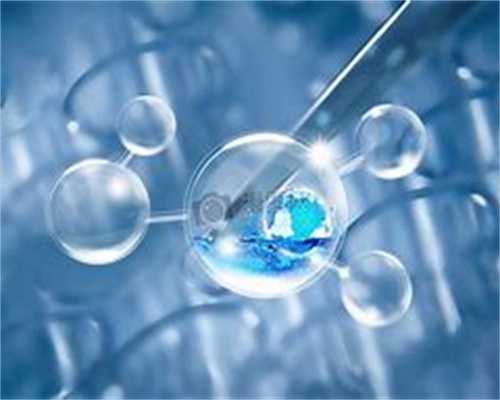 供卵试管包生-怀孕期间可以使用手机吗？孕期孕酮太低怎么办？