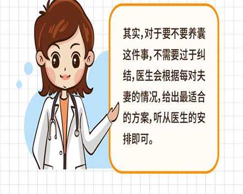 孕早期hcg低的原因是什么