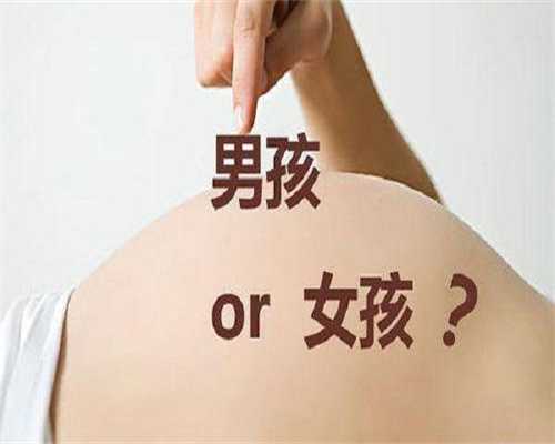 专业试管供卵:试管有无痛取卵吗？会影响质量吗？