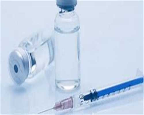 做试管婴儿降调是什么？为什么要降调？