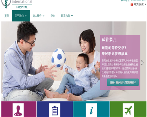 产后月经不调怎么调理？用这四种方法快速有效恢复