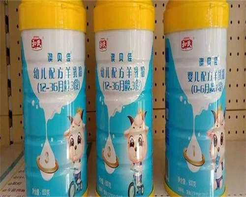 供卵试管联系-移植后9天出血是不是着床？囊胚移植3天成功的征兆？