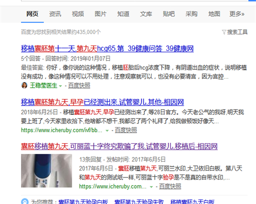 卵巢早衰怎么诊断