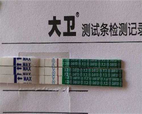 巧囊会影响试管婴儿成功率是真的吗?