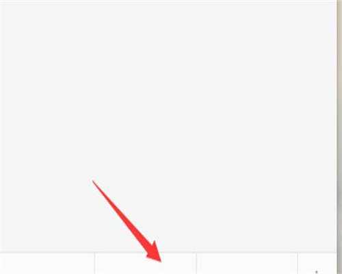 试管囊胚冷冻过程和步骤解读，且看解析！