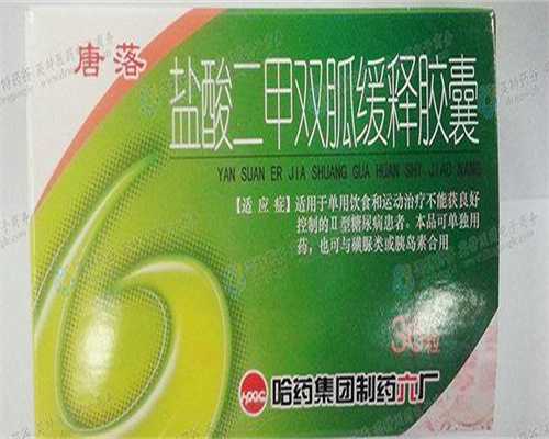 孕8周hcg正常值范围