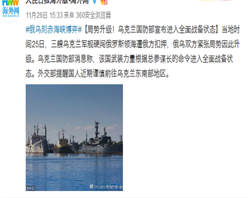 孕期一般做多少次b超会对胎儿有影响_孕中期做b超对胎儿有影响吗