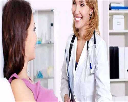 宫腔镜全麻后当月怀孕有影响吗