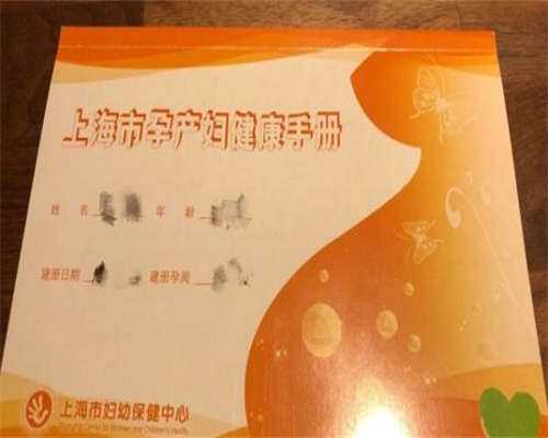 做b超要注意什么,做b超前要做哪些准备