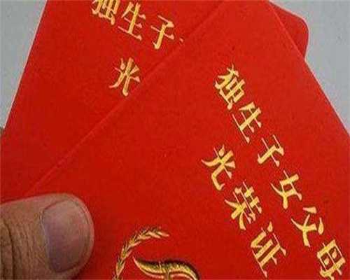 39岁卵巢早衰二胎试管成功怀孕经历分享