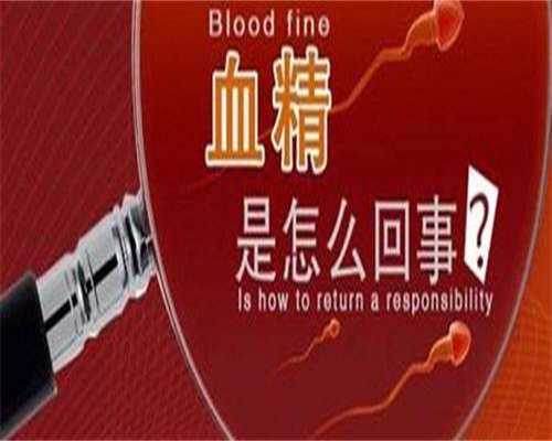 卵泡还没成熟就排出是怎么回事 卵泡生长慢怎么回事