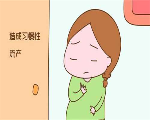 黄芪精口服液的价格