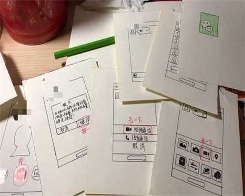 二胎备孕一年(二胎备孕一年半没怀孕)