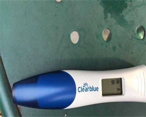 多囊卵巢综合症怀孕率有多少