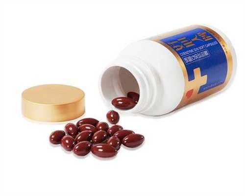 助孕供卵代生-二胎备孕前检查(女性二胎备孕前检查必要项目)